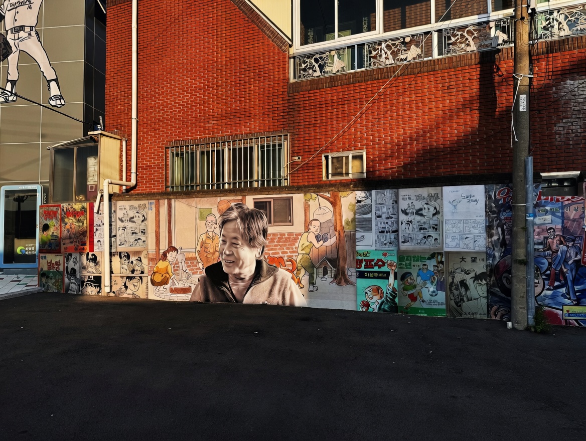 DuraFloor Alu — Installation Example